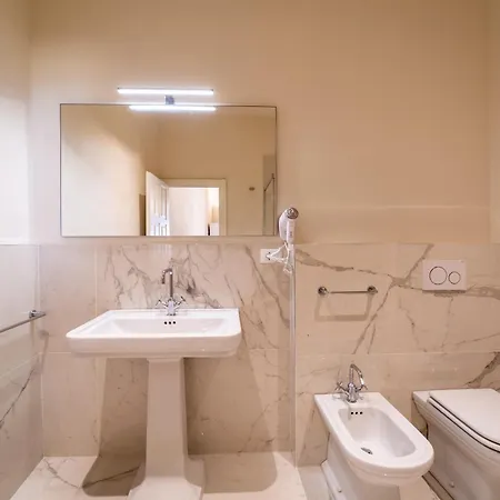 Affittacamere Residenza D'epoca Palazzo Salviati Quaratesi Firenze